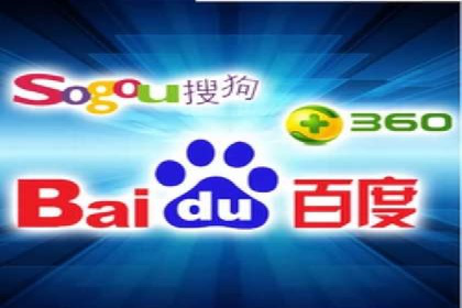 SEM竞价代运营成功案例解析