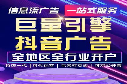实战案例：SEM专员如何提升品牌知名度